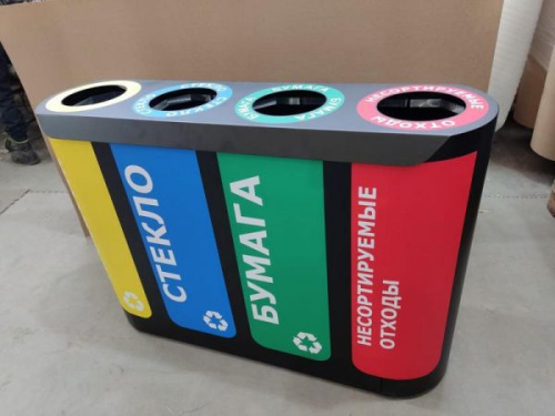 Урна для раздельного сбора мусора "Альтернатива-4"