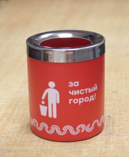 Урна "Прикассовая"