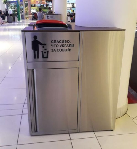 Урна "АВИА", под колонну