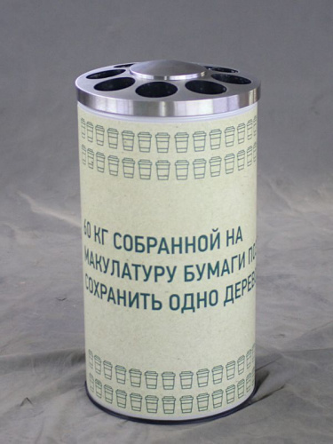 Урна "Стаканчики"